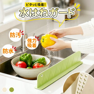 ͂˖h~ VNv[g VNJo[ ͂˃K[h ͂˖h~pl VN VRJo[ VN ֗  킢 Lb`pi Lb` ʑ  ͂ 