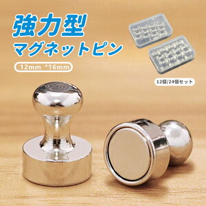 }Olbg s 12/24  lIW  tbN e IV  ① Lb` zCg{[h  g₷ ₷  RXp ItBXpi