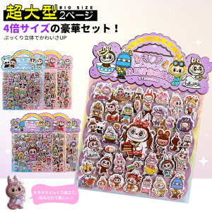 Ԍ̔V[  킢 3D ̃V[ قуV[ V[ LL DIYp 蒠p 蒠 Lp X}zP[X gѓdb   m[g fR ̎q  fRV[ SNSl