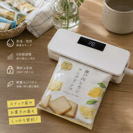 【お買い物マラソン限定！】8月4日20時〜1点購入で65％OFF PSE認証済み ヒートシーラー ミニシーラー フ…