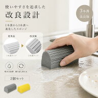 【8月4日】大量入荷！即納可能【お買い物マラソン限定！】8月4日20時〜1点購入で75％OFF 改良設計 ダンプ…