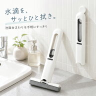 【お得にGET！】50％OFFクーポン配布中！ ミニモップ スポンジモップ 吸水モップ 折りたたみ式 コンパク…