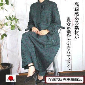 y{z yz{E^CtWJ[hs[X ꂢ  L LL 3L 4L 5L 傫 傫TCY  Ȃ ۂTCY 40 50 60 70 ~ZX VjA t@bV