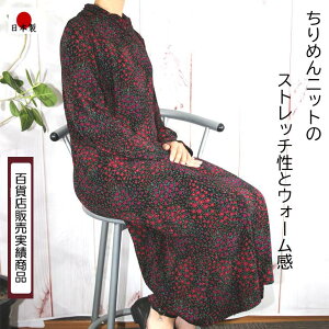 y{z yz ߂jbg vgs[X ꂢ  LL 3L 4L 5L 傫 傫TCY s[XH  Ȃ 20 30 gt@bV 40 50 60 7