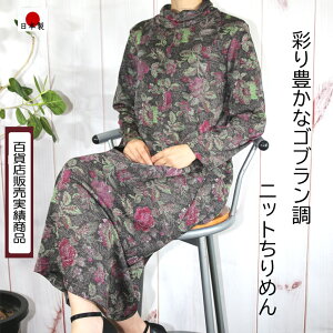 y{z yz ߂jbg vg V[O s[X fB[X  gbvX 傫 傫TCY ۂ  o v[g s 