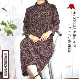 y{z yzAZe[g߂jbg vg s[X  gbvX 傫 傫TCY   o v[g fB[X20 30 g