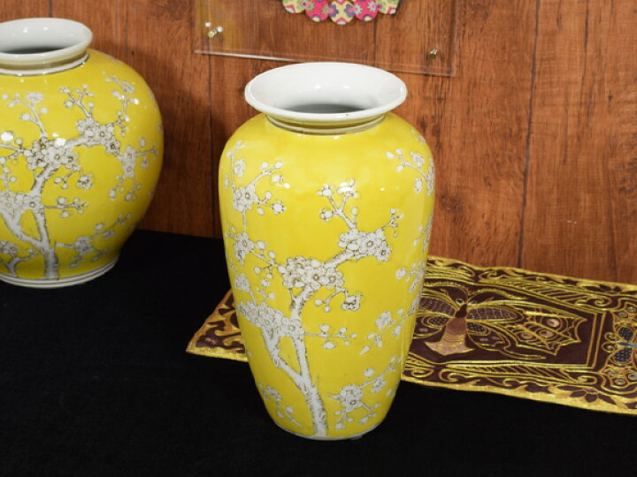 楽天市場】A＆B HOME 黄色陶器壷 イエローベース 陶器置物 飾り壺 花瓶 