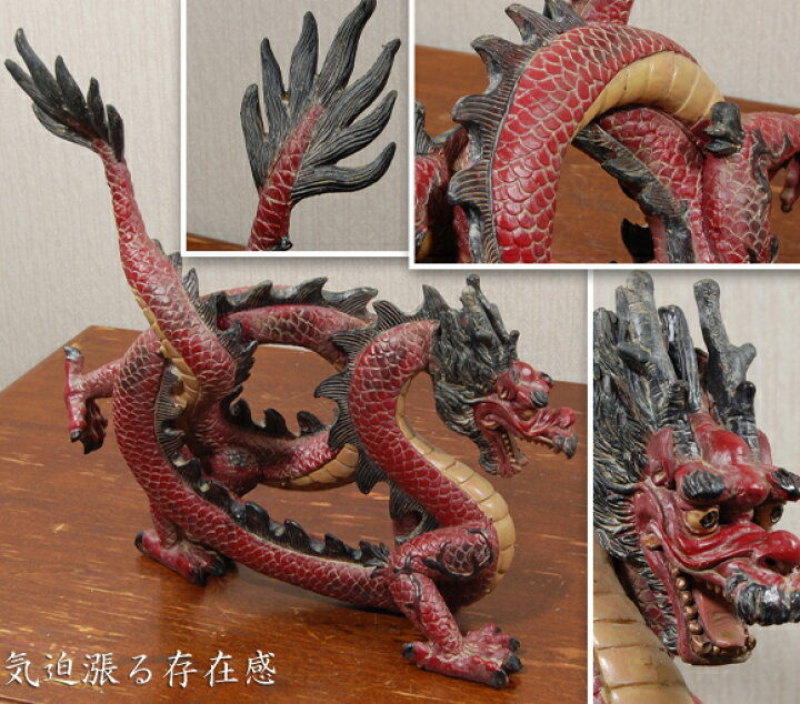 市場 エナメルドラゴン 干支 モダン フィギュア 風水 縁起物 青いドラゴンボールを持つ龍 アンティーク風 竜の置物 正月 辰 オブジェ