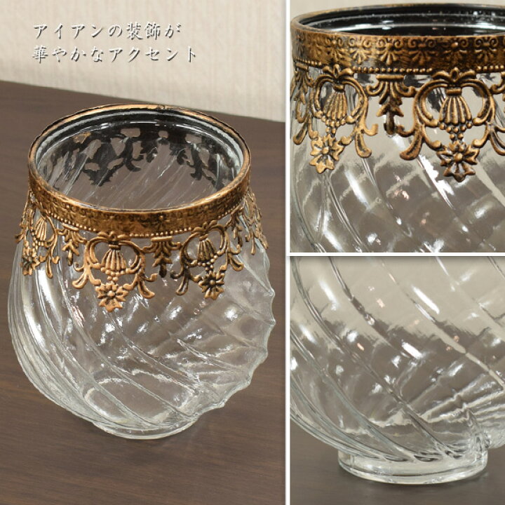 楽天市場】ゴールド ティアラ フラワーベース 花瓶 花器 金属 装飾 