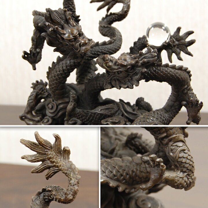 楽天市場 翔双黒龍 絡み合う対の黒い竜 フライングドラゴン 銅器置物 縁起物 龍の置物 シーサー アジアン インテリア アンティーク アンティーク風 骨董 雑貨 風水 ブラック ブラウン Decor Plus