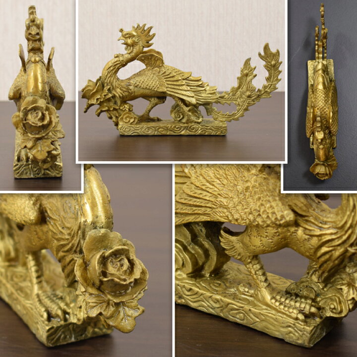 楽天市場】フラワーフェニックス 華を抱く金の鳳凰 銅器置物 飾り 