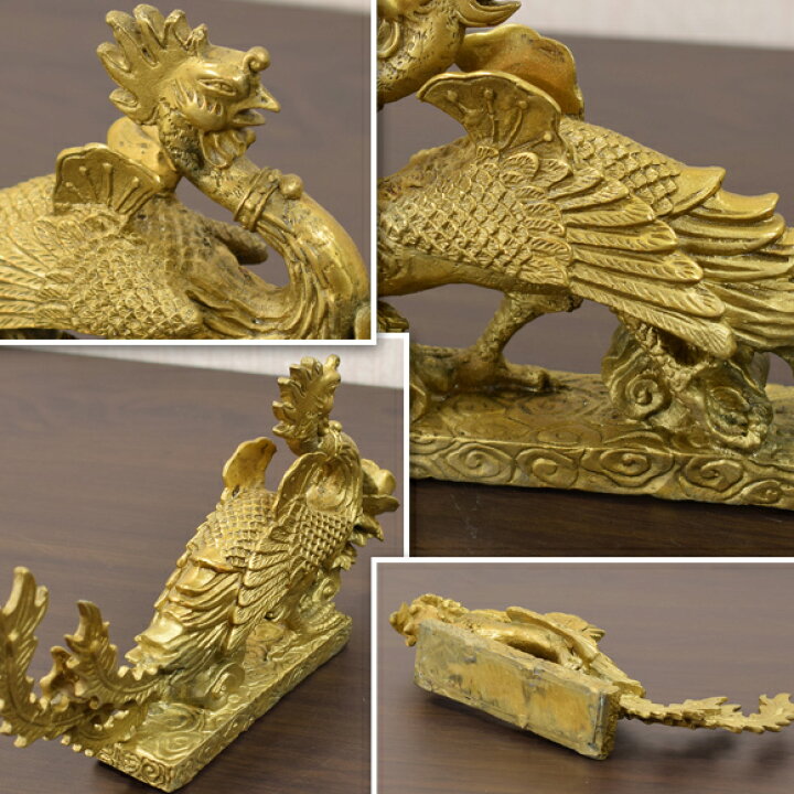 骨董品 置物 鳳凰 金 彫刻 アンティーク たおれ