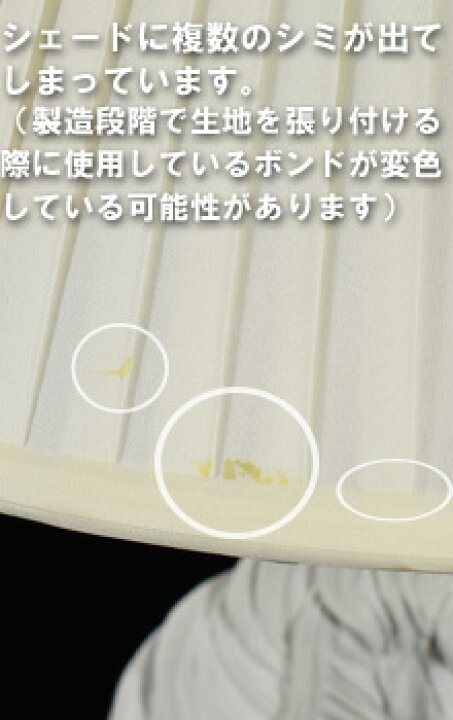楽天市場】ホワイトホースヘッド 白い馬の頭のテーブルランプ ホワイト 