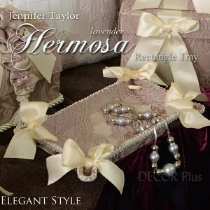 ジェニファーテイラー Hermosa エルモサ ラベンダー レクタングルトレイ トレー プレート 収納 小物入れ アンティーク 雑貨 アンティーク風 おしゃれ カルトナージュ 手芸