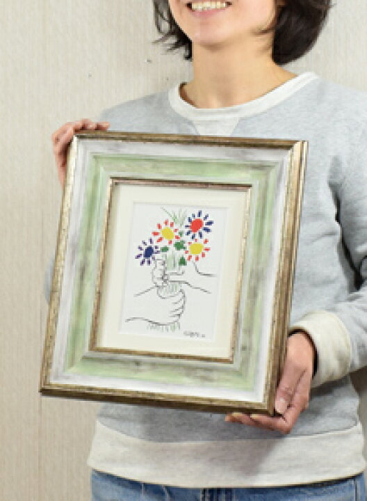 ピカソ 絵画 ブーケ アートポスター 送料無料