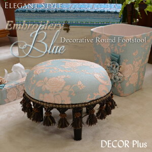 Embroidery Blue@GuC_[Eu[@tbgXc[@u@Ibg}@AeB[N@G݁@AeB[N@@n@Jgi[W@|@u[@@u₩@