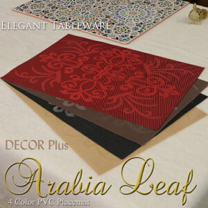 Arabia Leaf@ArA[t@4F@`}bg@vCX}bg@v[X}bg@e[uEFA@AeB[N@AeB[N@G݁@k@rj[@S[h@bh@u