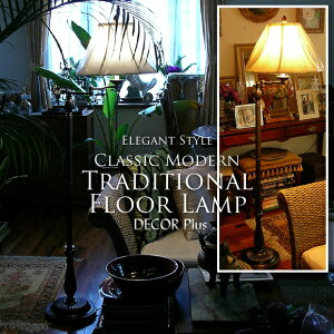 yAEgbg 󂠂 VF[hȂzNVbN{fB̃AeB[NuE XCOA[tAv tACg AJgfBVi tAX^h AeB[N G