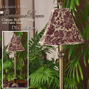 NVbN rbtFv@{h[t[@e[uv@AJ@gfBVi@e[uX^h@e[uCg@AeB[N@G݁@AeB[N@xbhTC