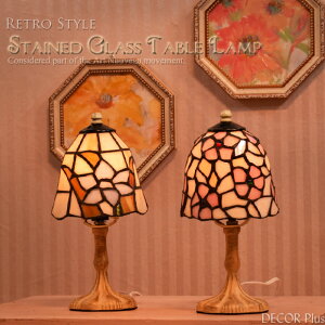 XehOX X^hv Small@S[h{fB@Blue Iris@e[uv@e[uX^h e[uCg 킢 AeB[N k g _  xbhTCh 