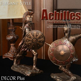 Achilles　アキレウス　ギリシャ神話の英雄　ギリシャの英雄の置物　飾り　ブラウン　オブジェ　アンティーク風　雑貨　アンティーク　おしゃれ　ブラウン　ブロンズ風　北欧　兵士　アキレス　戦士　騎士