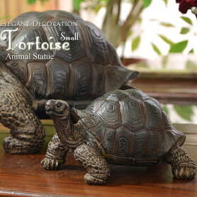 楽天市場 Tortoise リクガメ Small 自然の造形が美しい亀の置物 スタンドオブジェ かめ 亀 は虫類 爬虫類 おしゃれ リアル アニマル 動物 アンティーク風 アンティーク 雑貨 カメ ブラック リアル Decor Plus