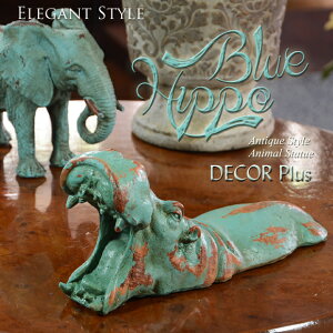Blue Hippo@u[qb|@oAȃJo@u@IuWF@@AeB[N@G݁@@Vr[VbN@AeB[N@@k@Aj}@@΁@͔n@A
