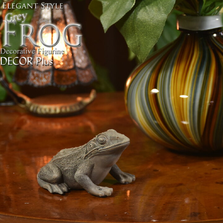 楽天市場】Frog グレイフロッグ リアルなカエルの置物 オブジェ 蛙  
