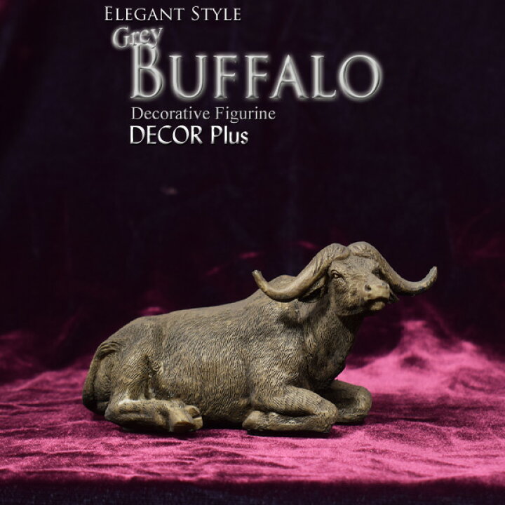 楽天市場】Buffalo グレイバッファロー リアルな水牛の置物 オブジェ  
