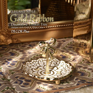 Gold Ribbon@S[h{@gPbggC@@zCgS[h@ANZT[X^h@ڂ@g[@AeB[N@G݁@t`@@Vr[VbN@