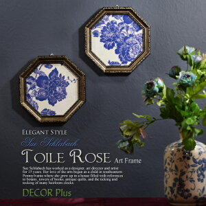 X[VFobn@g[Y@t̂悤Ȕp`̕Ǐ@G Ǌ| A[gt[ z A[gpl CeA G  AeB[N AeB[N G u[  g