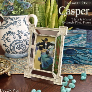 Casper LXp[@zCg~[@tHgt[@ʐ^ā@p@tHgX^h@AeB[N@G݁@AeB[N@@NVbN@v[g@CeA@