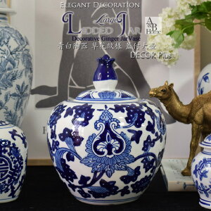 A&B Home  Ԗl Wt  u[zCg WW[W[ u  r W[ |bg AeB[N G  AeB[N AWA ^^ VmY[ 