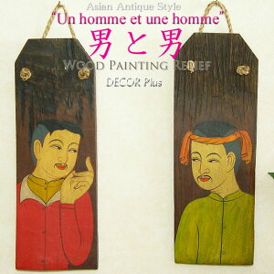 Ö؂ɕ`ꂽ^C̃CP [t G AeB[NAWAȕǊ|  fBXvC Ǐ