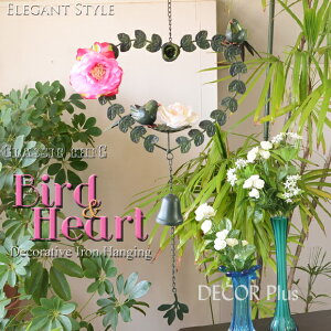 Bird & Heart@o[hn[g@ACA݂̒@nMOx@@nMOoXPbg@`F[@`C@hA@݂艺@ACA@AeB[N@G݁@AeB[N