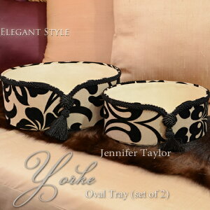 ジェニファーテイラー Yorke ヨーク オーバルトレイ 2個セット トレー プレート 楕円 だ円 収納 小物入れ アンティーク 雑貨 アンティーク風 カルトナージュ 手芸 ブラ