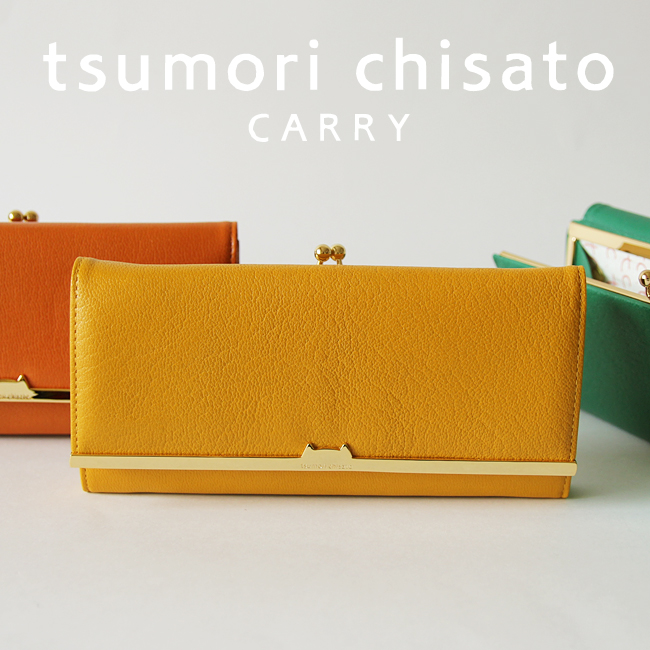 ツモリ・チサト(tsumori chisato) レディース長財布 | 通販・人気 