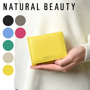 ナチュラルビューティー Natural Beauty 三つ折り財布 通販 人気ランキング 価格 Com