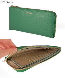 ymxeBtbsOzi`r[eB[ ^LFz ZlC^AU[ Lt@Xi[  X Vv oCJ[ fB[X wl v {vNATURAL BEAUTY 70262