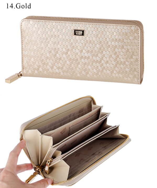 楽天市場】＼ セール ／【 40%OFF 17,600⇒10,560 】ナチュラル  