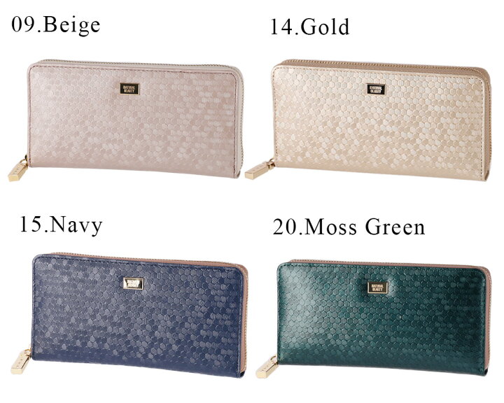 楽天市場】＼ セール ／【 40%OFF 17,600⇒10,560 】ナチュラル  