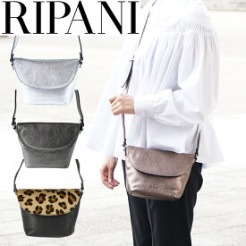 RIPANI (リパーニ) イタリア製 ショルダーバッグ メタリック EAZYBAG 8002OL牛革 フラップ ミニショルダーバッグプレゼント ギフト 誕生日 記念日 母の日