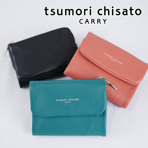 ツモリ チサト Tsumori Chisato 財布 通販 人気ランキング 価格 Com