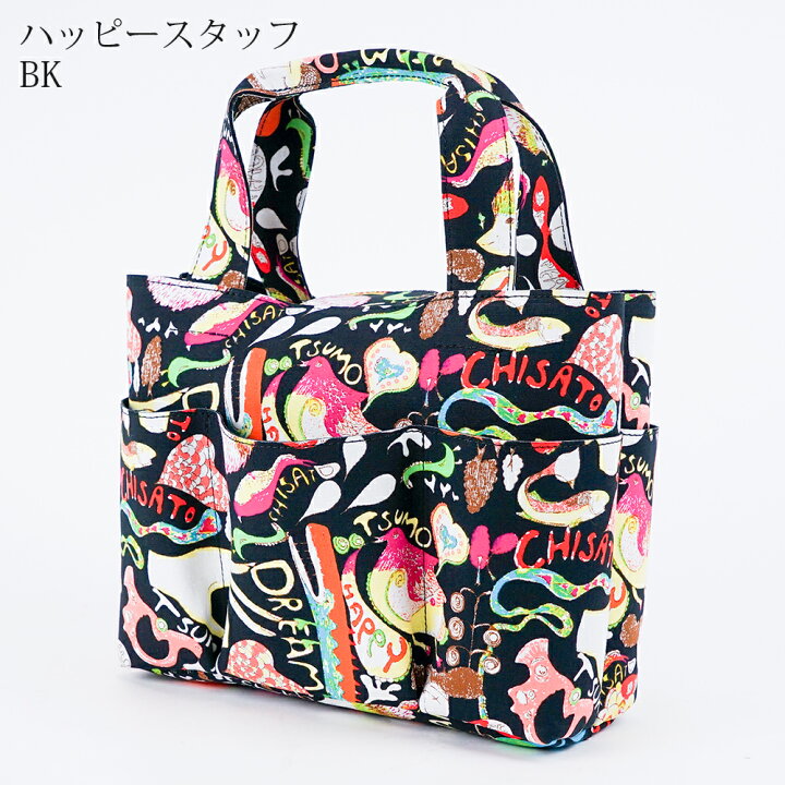 楽天市場】【無料ラッピング】ツモリチサト カットオフツールバッグ S  