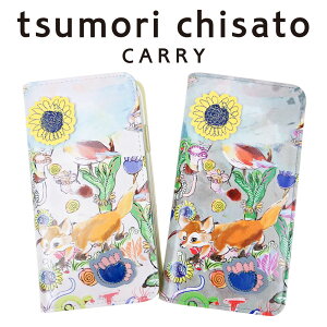 キツネ 花の人気商品 通販 価格比較 価格 Com キツネ 花の人気商品 通販 価格比較 価格 Com