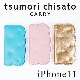 楽天市場 Iphoneケース 羊革の通販 楽天市場 Iphoneケース 羊革の通販