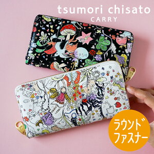 ymxeBtbsOzc`Tg z Eht@Xi[ i`u vg イ 킢 {RpNg ܂z D U[ rv {vtsumori