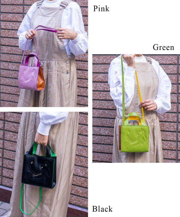 楽天市場】＼ セール ／【 半額 50%OFF 19,800⇒9,900 】ツモリチサト