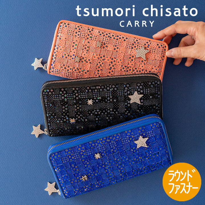 楽天市場】＼ クリアランスセール ／【 半額50%OFF 35,200⇒17,600 