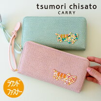 楽天市場】ツモリチサト 長財布 猫の通販